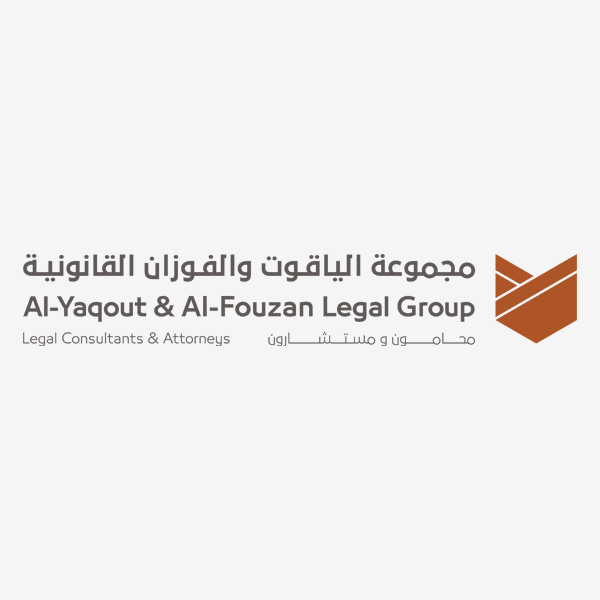 Al Yaqout