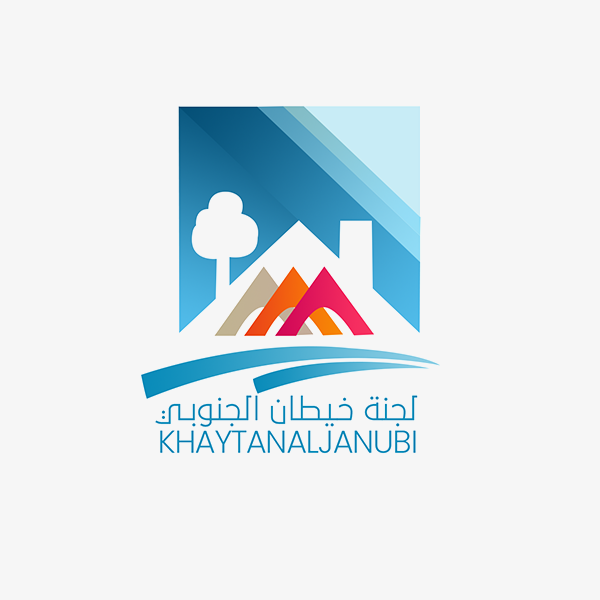 Khaitan Al Janubi