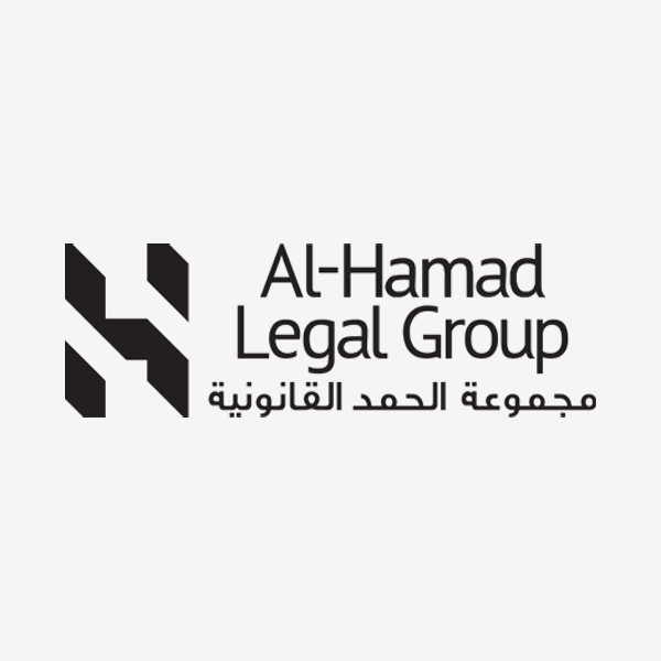 Al-Hamad